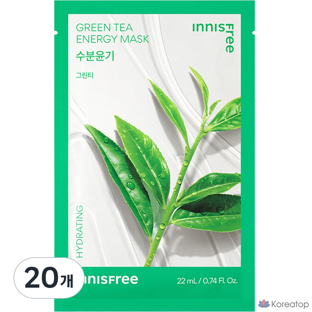 Энергетическая маска Innisfree New Green Tea, 22 мл, 1 упаковка, 20 штук