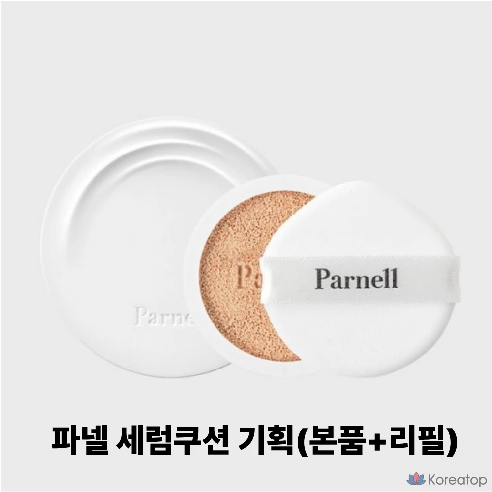 Сыворотка-кушон Parnell Shikamanu 15 г + 15 г SPF 45+ PA++ Антибактериальная спонж-пуховка с экстрактом центеллы азиатской, 1 шт., № 2.23