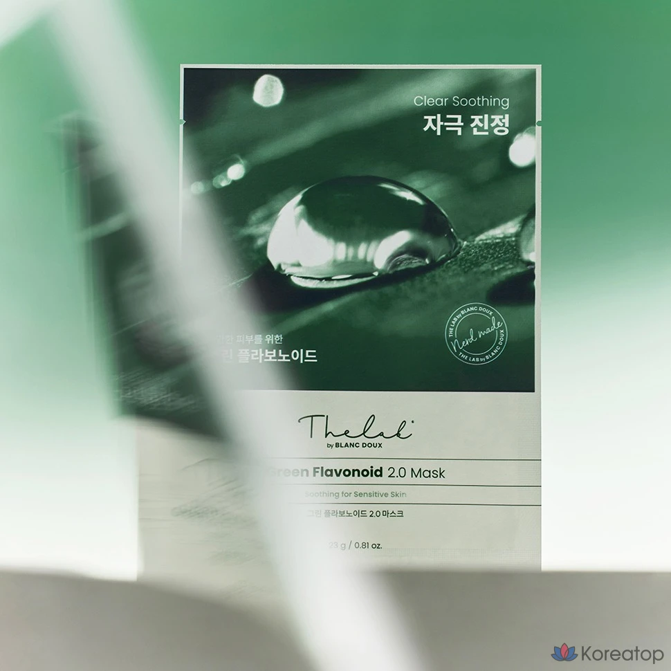 Маска THE LAB by blanc doux Green Flavonoid 2.0, упаковка из 10 штук, упаковка из 4 штук, фото 4