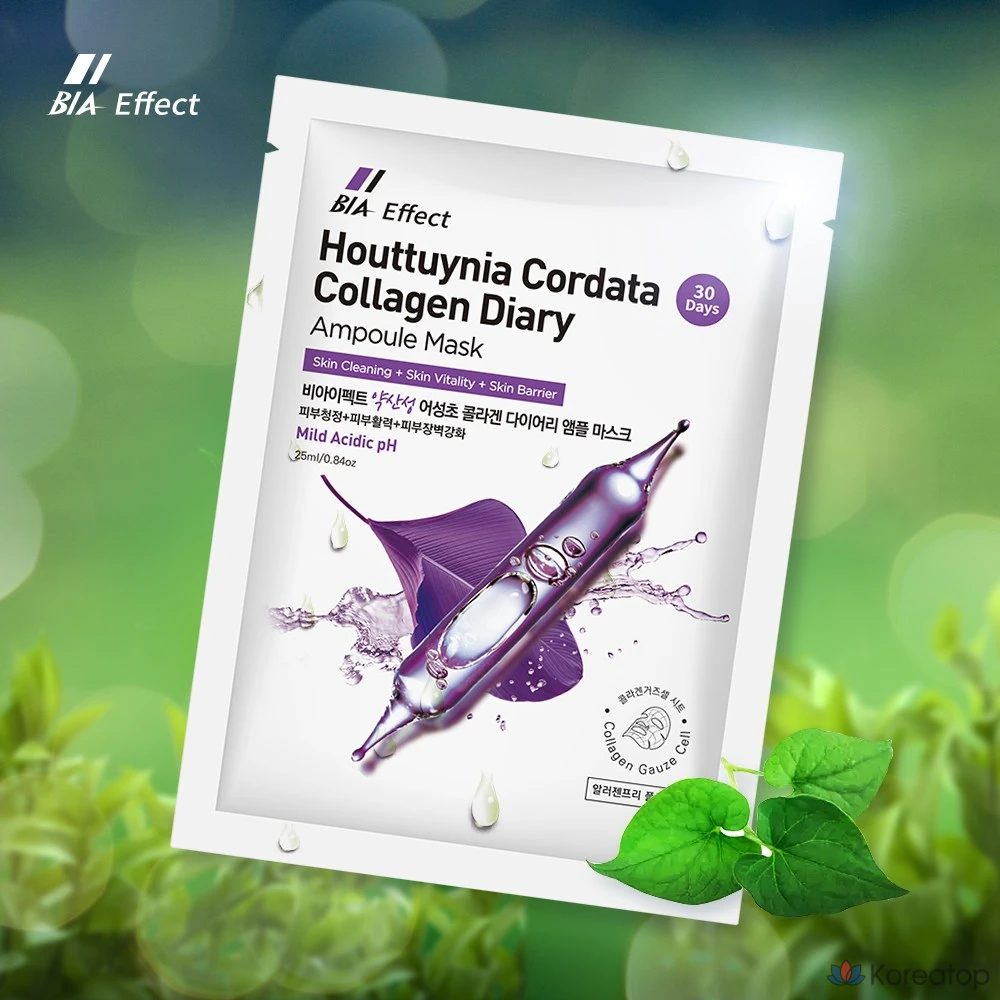 BI EFFECT Eoseongcho Collagen Diary Ampoule Mask Pack 25ml, 1 упаковка, 1 шт.