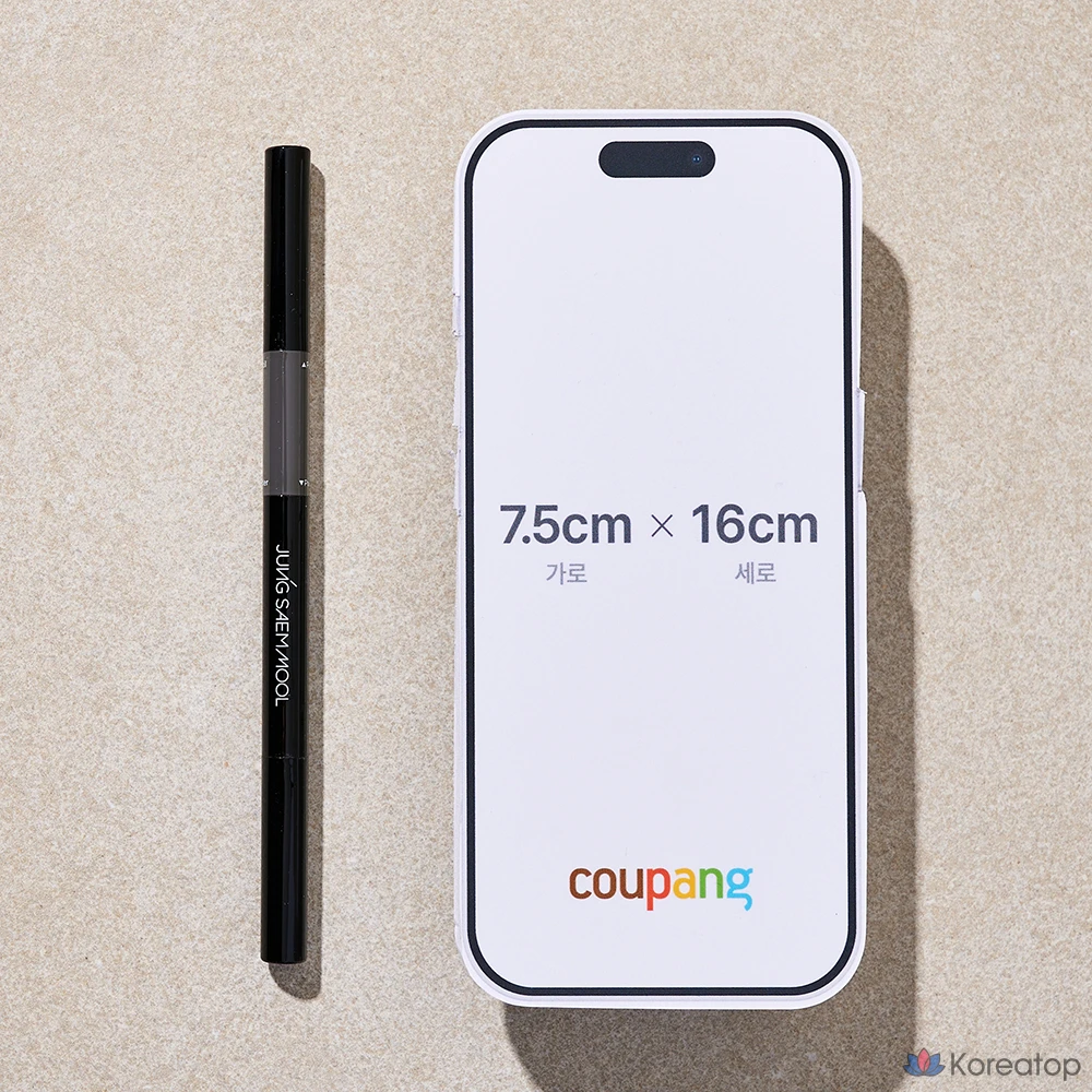 Тени для бровей Jungsaemmool Artist Brow Shader, оттенок Smoky Bunny, 1 шт., фото 6