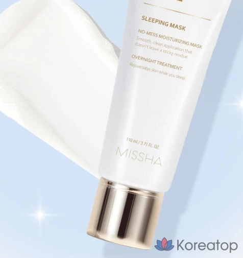 Ночная маска для лица Missha Cellinue Snail, 110 мл, 4 шт., фото 2