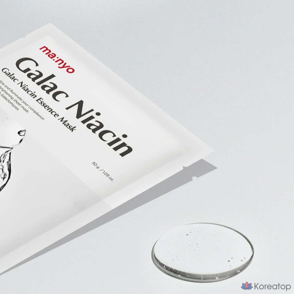 Маска-эссенция с галацином и ниацином от Witch Factory, 10 штук, 3 упаковки, фото 4