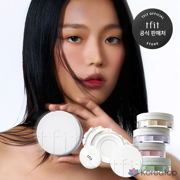 Полупрозрачная фиксирующая пудра Tipit 7 г, оттенок 05 «Нежно-розовый», 1 шт., фото 2