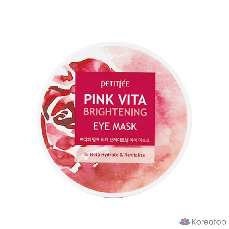Осветляющая маска для глаз Petitfee Pink Vita, 60 штук, 1 упаковка