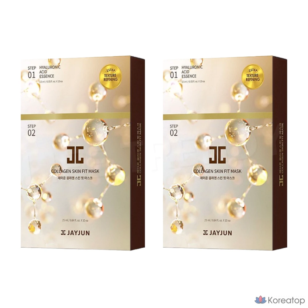 Маска для лица Jayjun Cosmetics Collagen Skin Fit, 2 комплекта