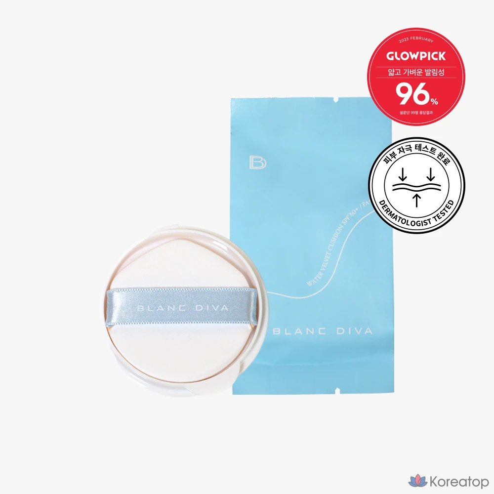 Сменный наполнитель для подушки VDL Water Velvet, 4 вида, фарфоровый, 1 шт., фото 2