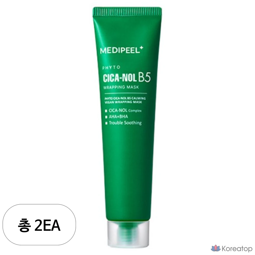 Успокаивающая обертывающая маска Medi-Peel Phyto Cicanoyl B5, 70 мл, 1 упаковка, 2 упаковки