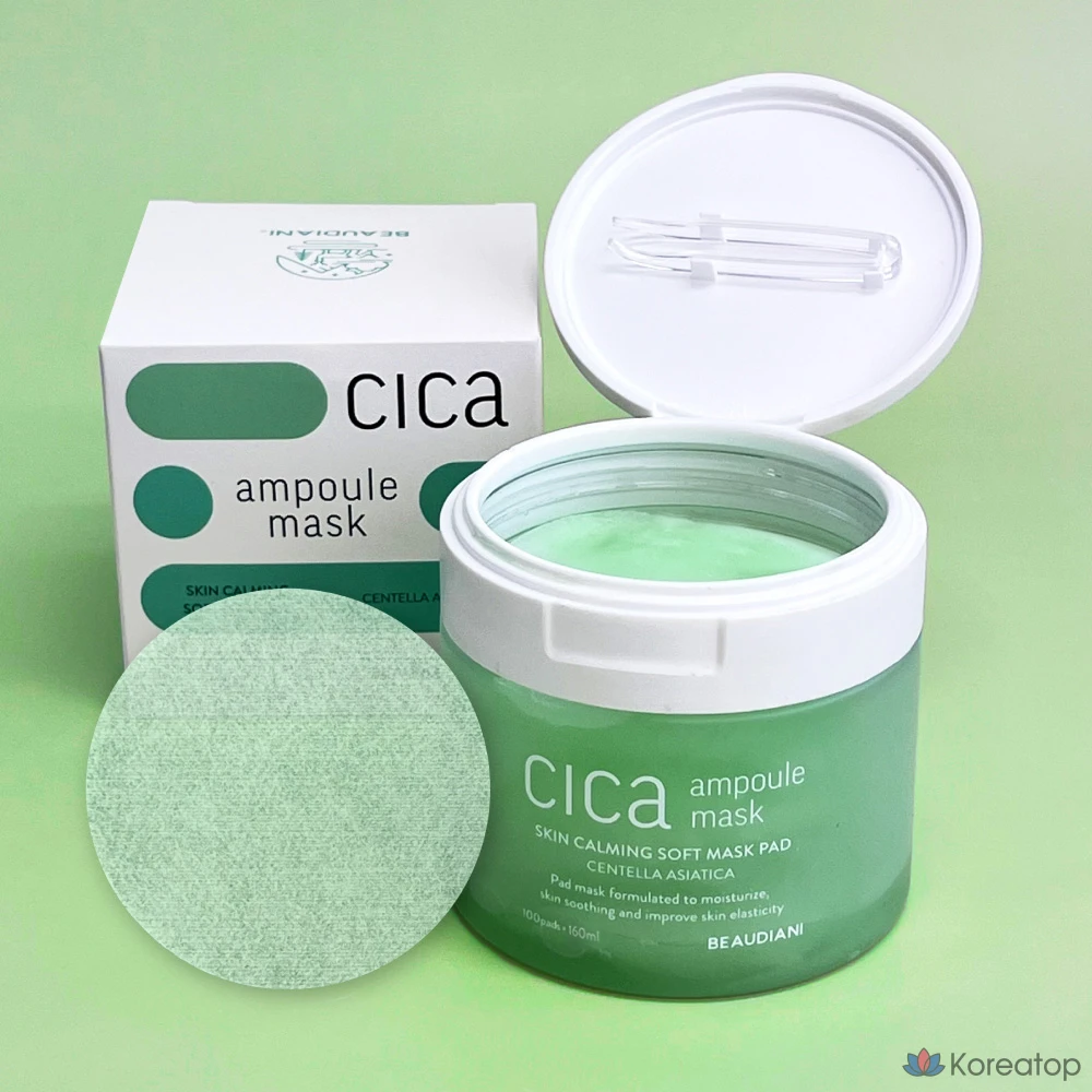 Beaudiani Cica Ампульная маска 160мл, 2шт, 100шт, фото 5