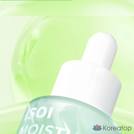 Увлажняющая ампула Medi-Peel Moisture Doctor Jang Su-jin, 40 мл, 1 шт.