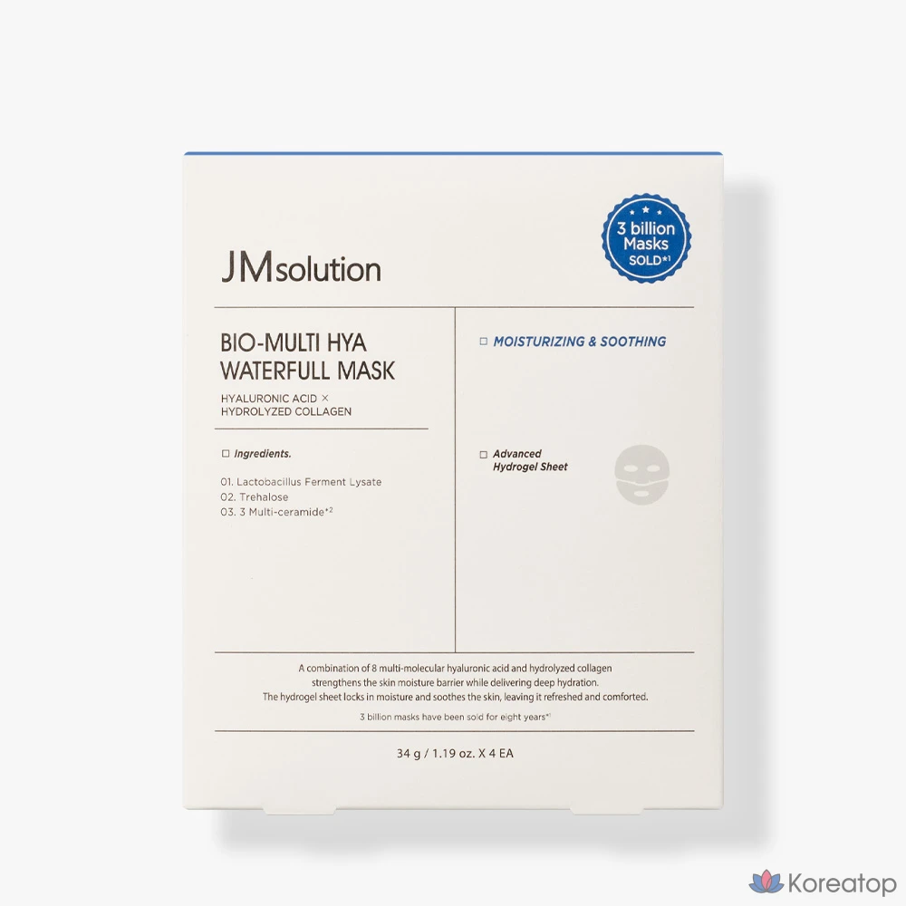 JM Solution Bio Multi Hia Waterful Hydrogel Mask 4 Sheets, 10 штук, 4 упаковки, фото 5