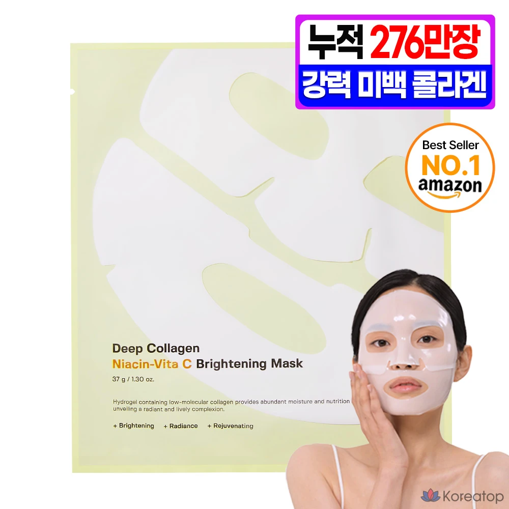 Тканевая маска для лица Sungboon Editor Whitening Vitamin C Niacinamide Low Molecular Deep Collagen Gel Mask, 4 шт., фото 2