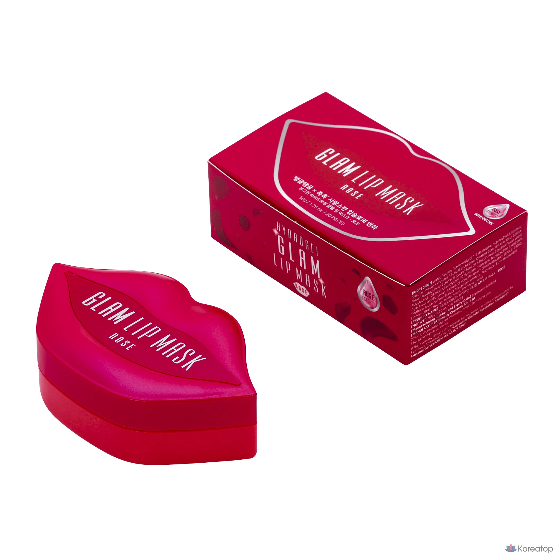 Viewgreen Mask Trouble Lip Exfoliation Care Sleeping Lip Patch Lip Pack Lip Balm Lip Essence Lip Mask Lip Mask Lip Patch, 1 piece, 50g