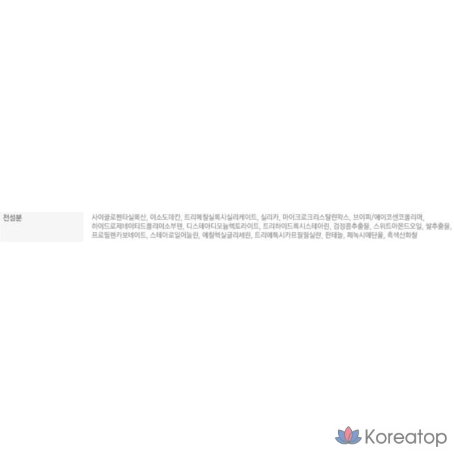 Etude House Oh My Lash Bare Face Cara, 7 мл, № 6, черный оттенок, 1 шт., фото 4