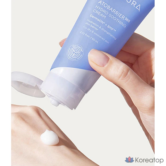 Успокаивающий крем Estura Atobarrier 365 Hydro Soothing Cream, 1 шт.