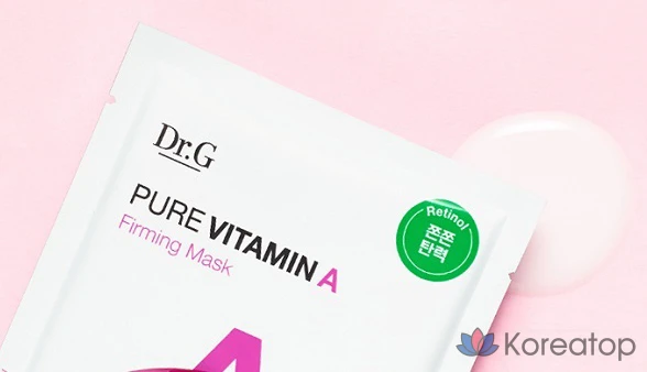 Набор масок Dr.G Pure Vitamin A Firming 4p + Vitamin B5 Moisturizing 4p + Vitamin C Brightening 4p, 1 шт.