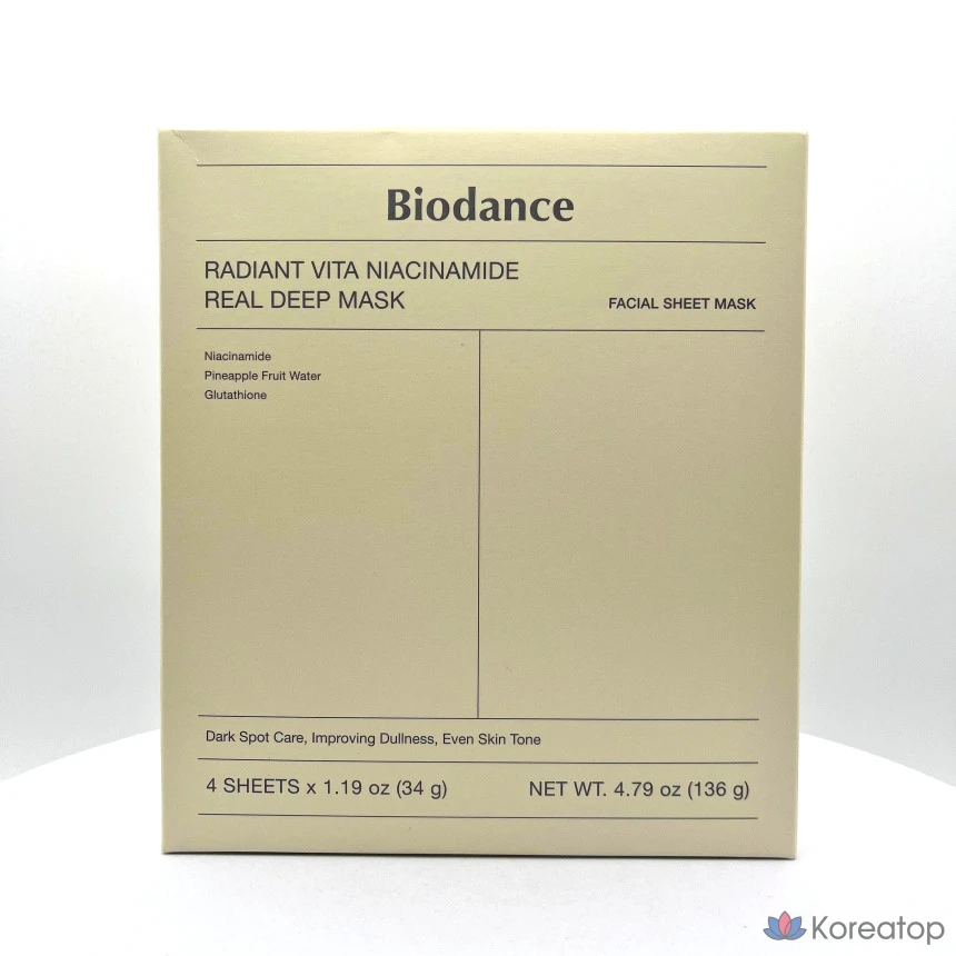 Тканевая маска для лица Biodance Radiant Vita Niacinamide Real Deep Mask, 8 шт., фото 2