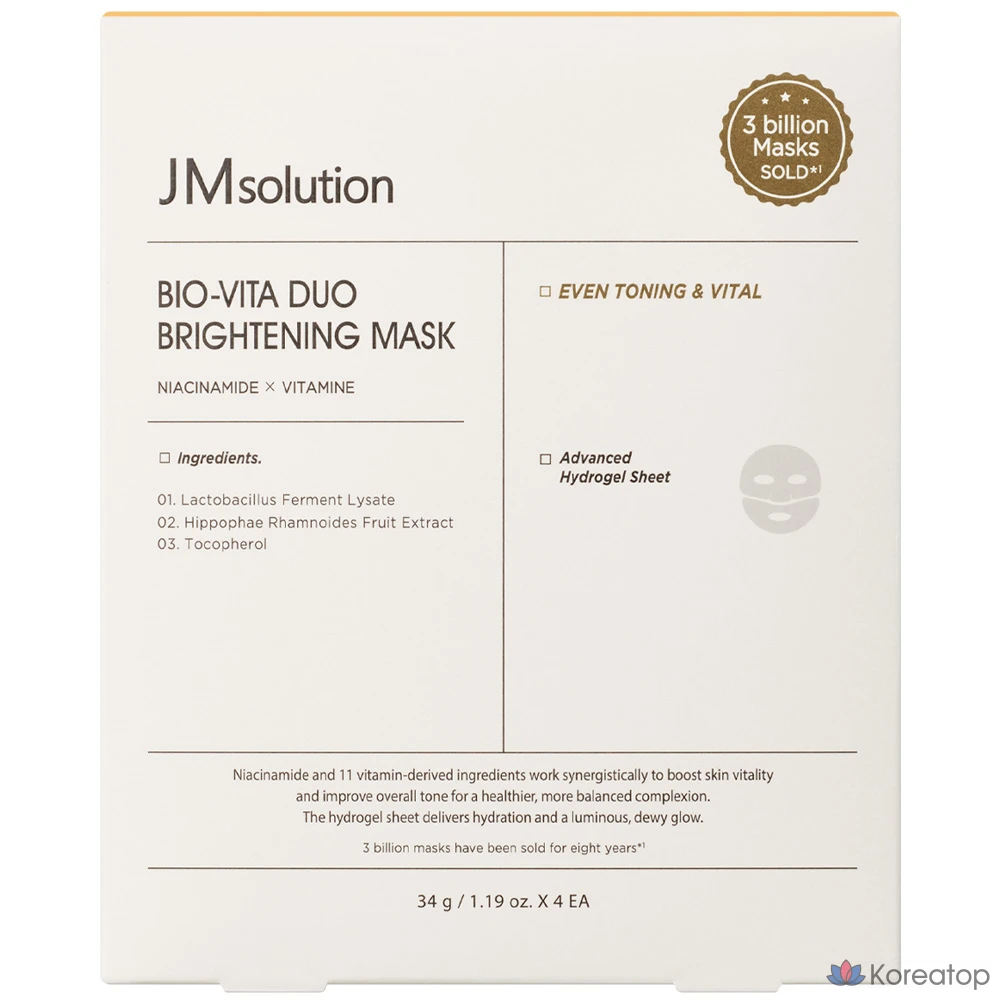 Осветляющая гидрогелевая маска JM Solution Bio Vita Duo, 4 листа, 10 штук, 4 упаковки
