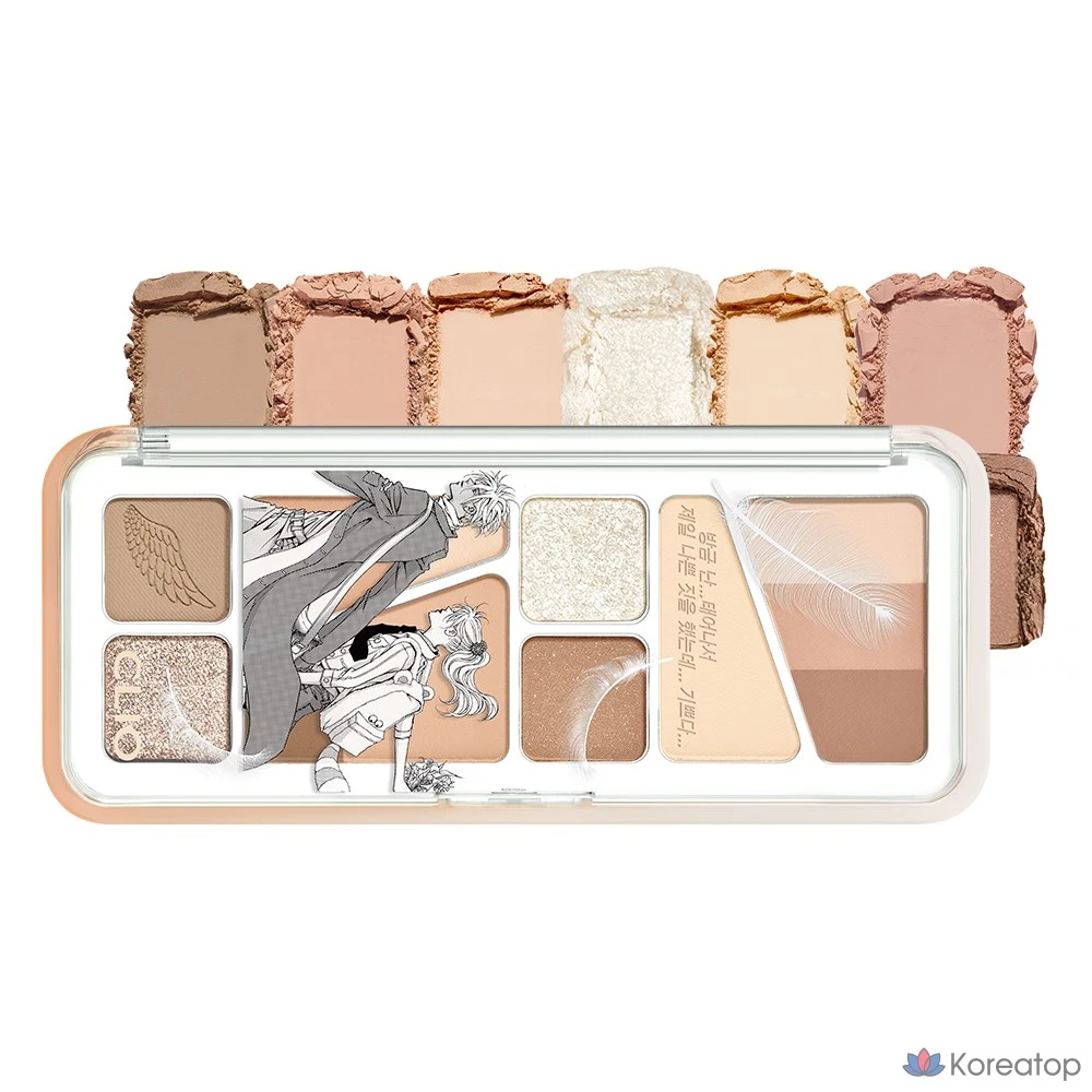 Палетка теней Clio Pro Eye Palette Air, 015 Tan Brown is a good mood [Unplugged Boy], 1 шт.