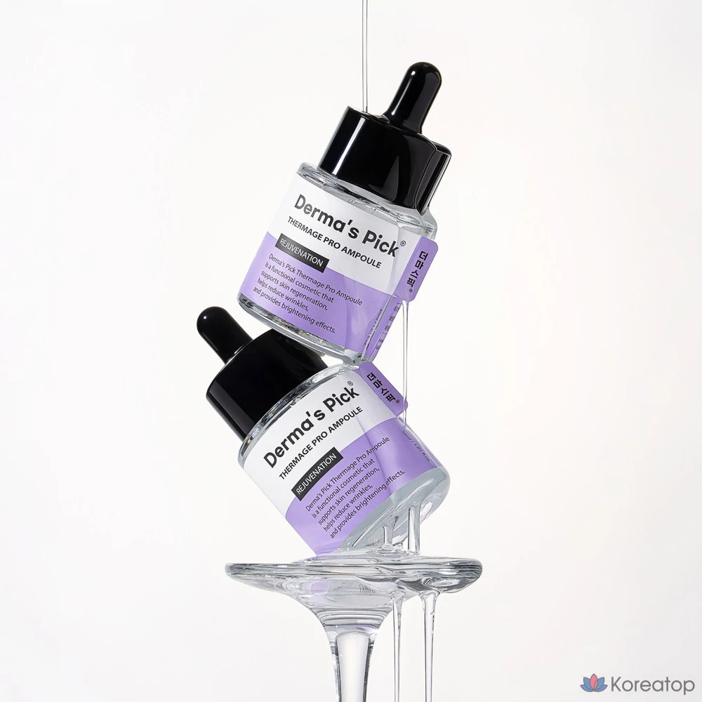 DermaSpeak Thermage Pro Liposome Rejuran Salmon PDRN Exosome EGF Ampoule Ампула для регенерации пор и осветления веснушек, 1 шт., 30 мл