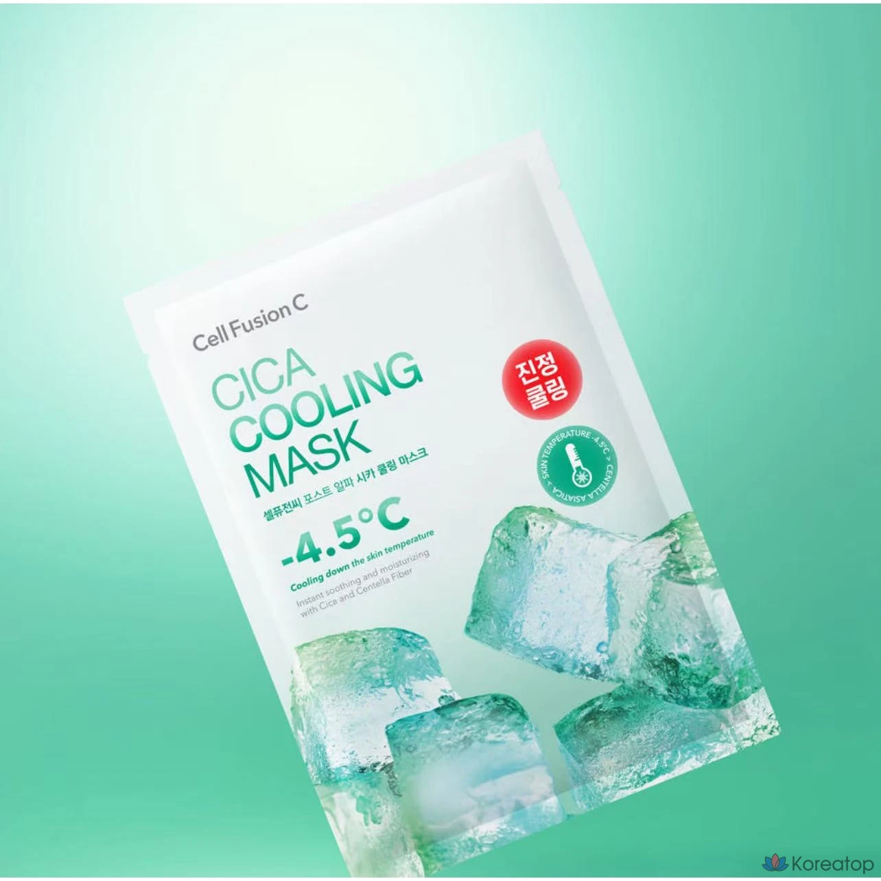 Охлаждающая маска Cellfusion C Cica, 5 шт., 3 шт., фото 2