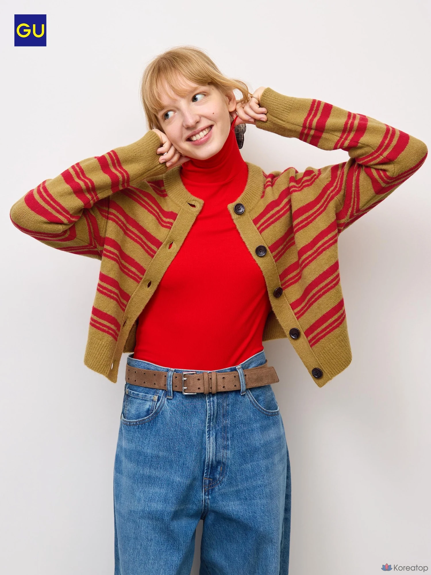 Кардиган Uniqlo Puppy Touch Knit Striped Crewneck Cardigan
