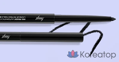 Автоматический карандаш-лайнер FMGT Inkproof 0,3 г, 1 шт., 01 Blackproof, фото 2