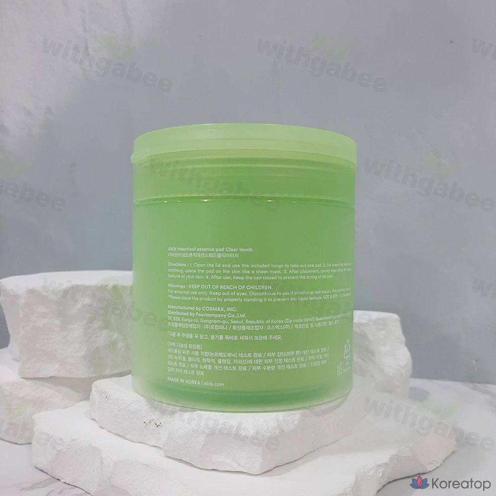 Успокаивающая маска для лица Abib Eoseongcho Spot Pad Calming Touch Mask Sheet, 70 листов, 2 упаковки., фото 3