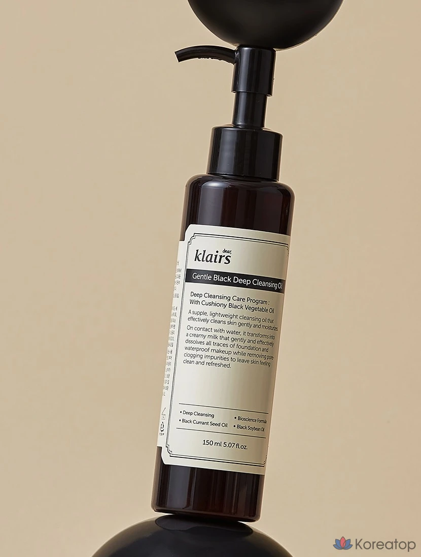 Очищающее масло для лица Dear, Klairs Gentle Black Deep Cleansing Oil, 150 мл, 1 шт.