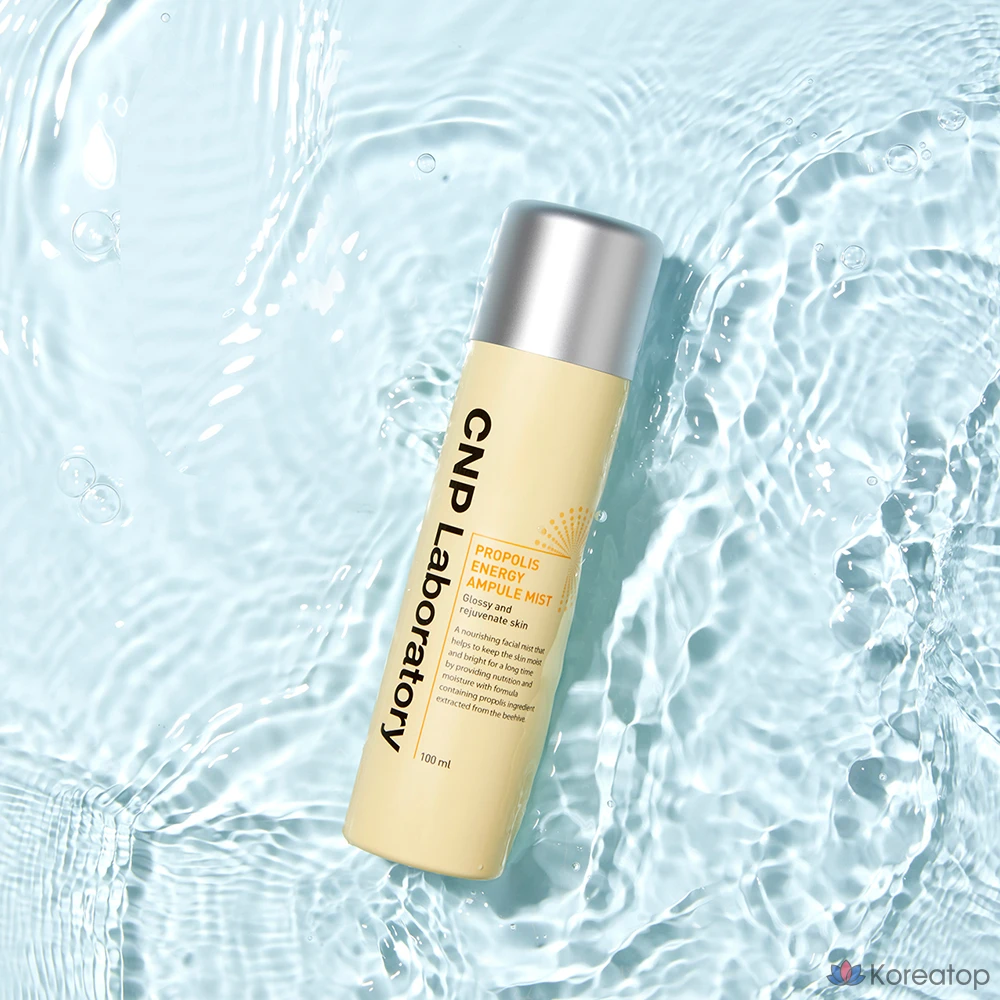 Спрей-ампула CNP Cha &amp; Park с прополисом, 250 мл, 1 шт.