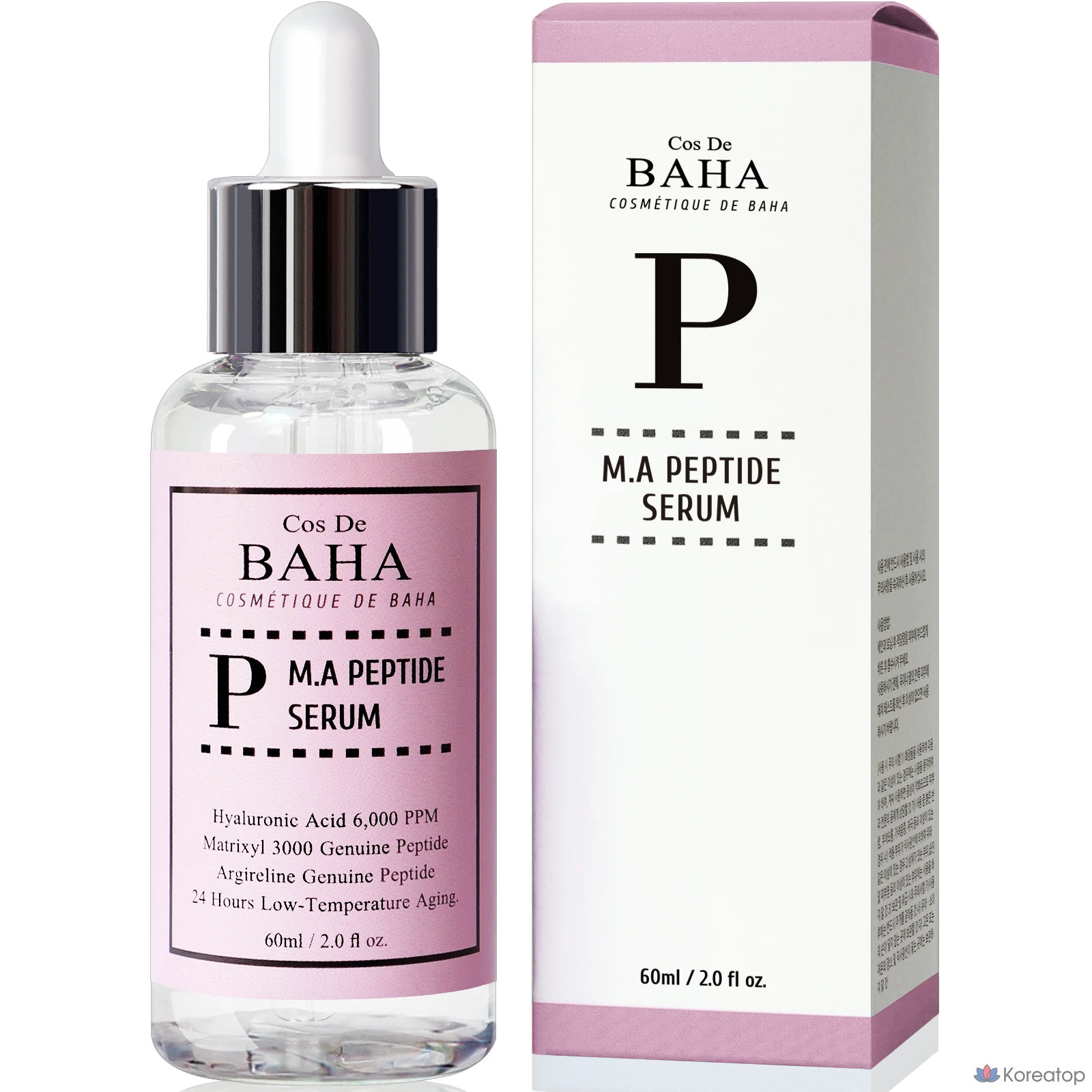 Cos De Baha P Peptide Skin Wrinkle Whitening Functional Serum Facial Elasticity Ampoule, 30ml 60ml, 1 шт., фото 3