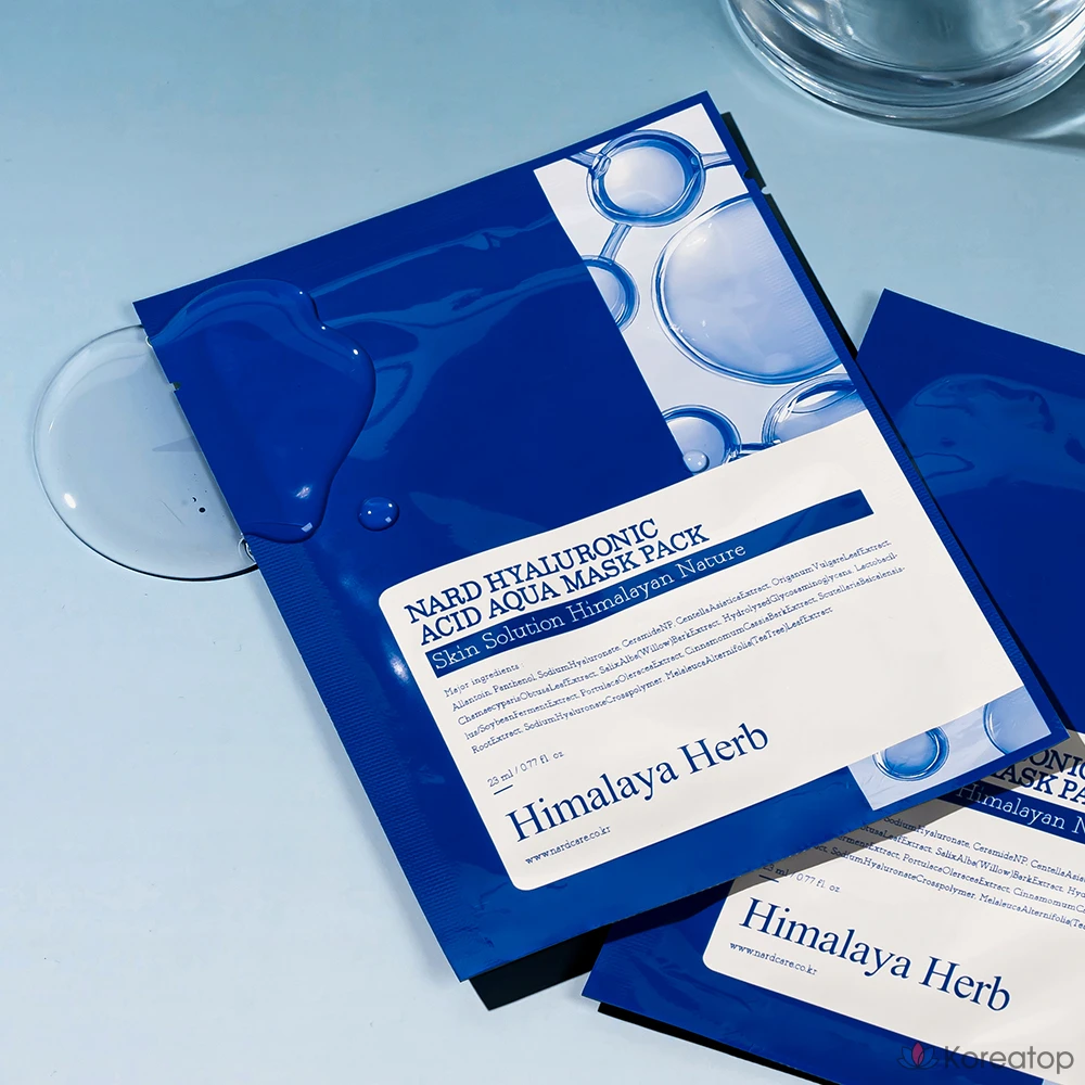 Набор увлажняющих масок NARD с низкомолекулярной гиалуроновой кислотой, 23 мл, 120 штук., фото 4