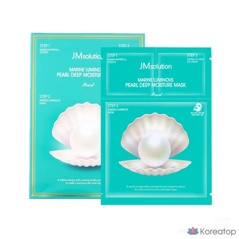 Набор масок JM Solution Mask Pack (Honey Glow 10 шт. + Ringer Water Glow 10 шт. + Blue Glow 10 шт.), 3 штуки.