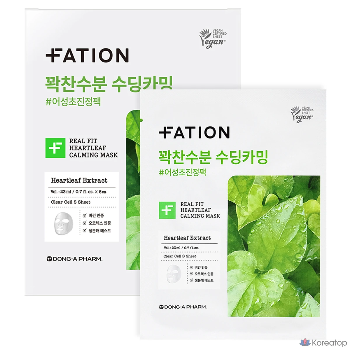 Успокаивающая маска Party On Real Fit Eoseongcho, 23 мл, 5 штук, 1 упаковка