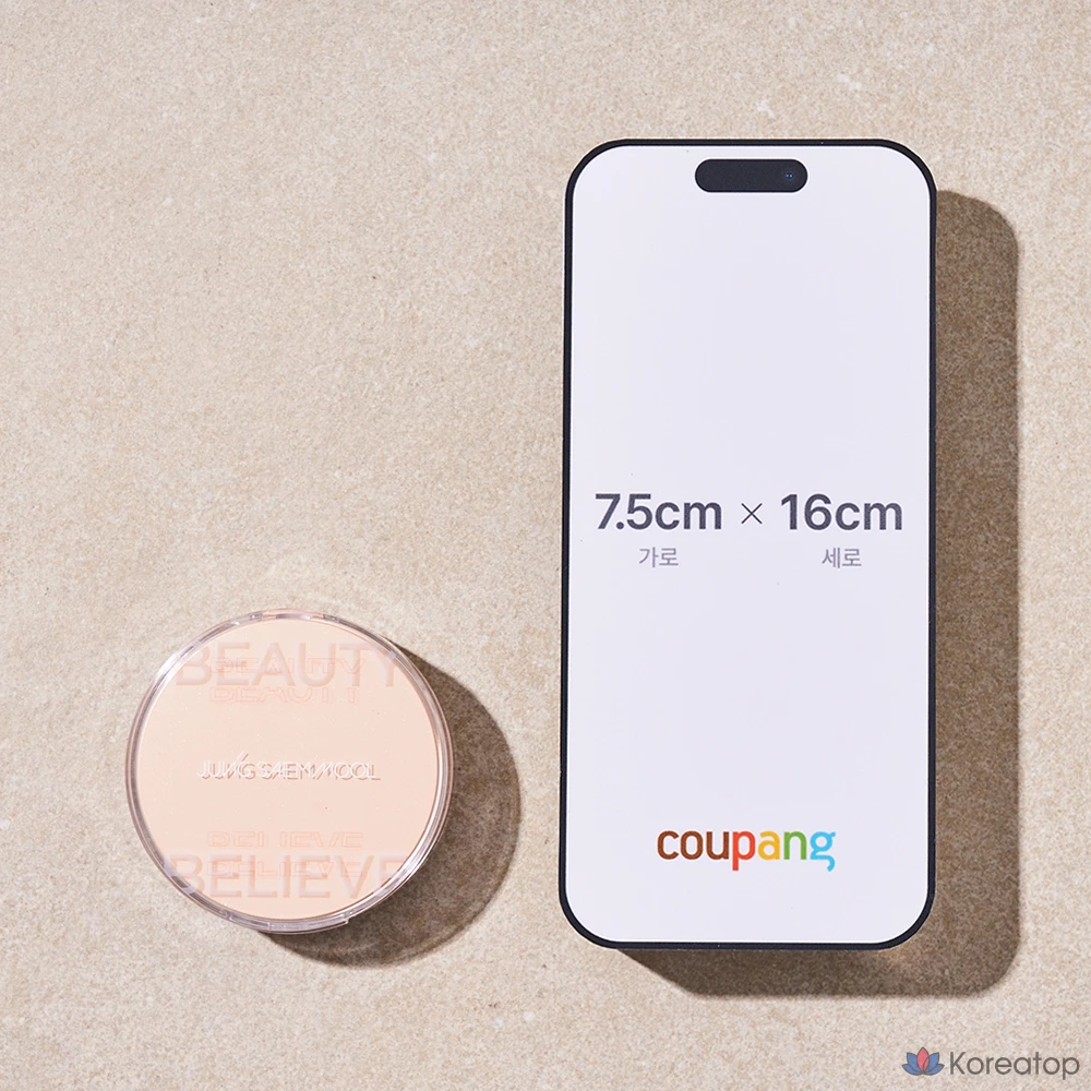 Кушон-хайлайтер Jungsaemmool Artist Cushion Highlighter, оттенок Halo Veil, 1 шт., фото 6