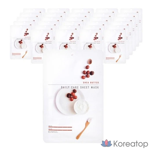 Тканевая маска для ежедневного ухода с маслом ши и маслом ши, 1 упаковка, 270 листов.