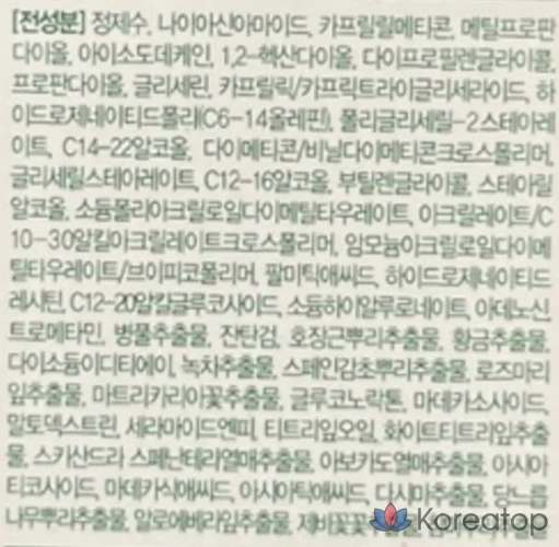 Dr.G Red Blemish for Men Soothing All-in-One, 200 мл, 1 шт.