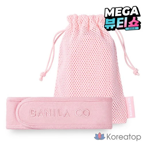 Набор для ухода BANILA CO Cleansing Band + Pouch Set, Pink Color, 1 шт.