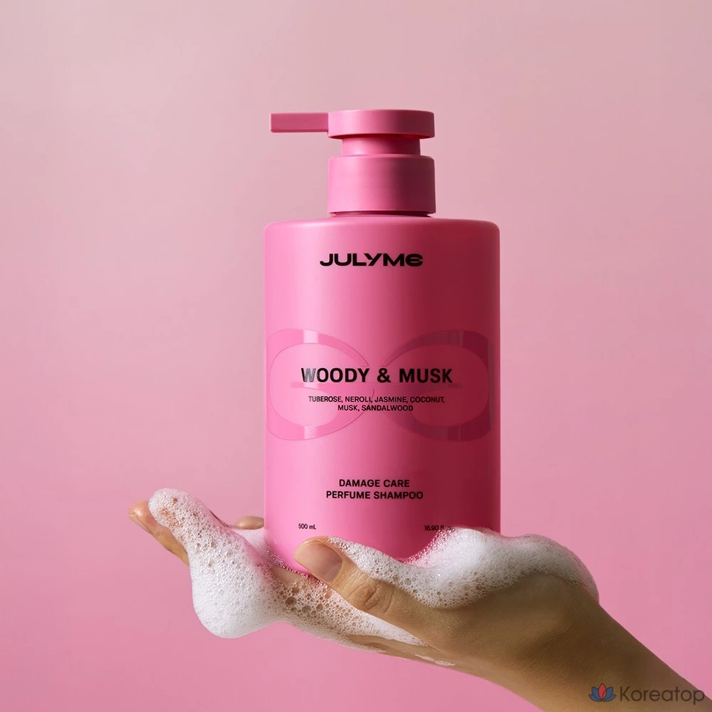 Шампунь JUL7ME Daily Repair Protein Damaged Hair Perfume Full Bloom Lilac, 1 шт., 500 мл