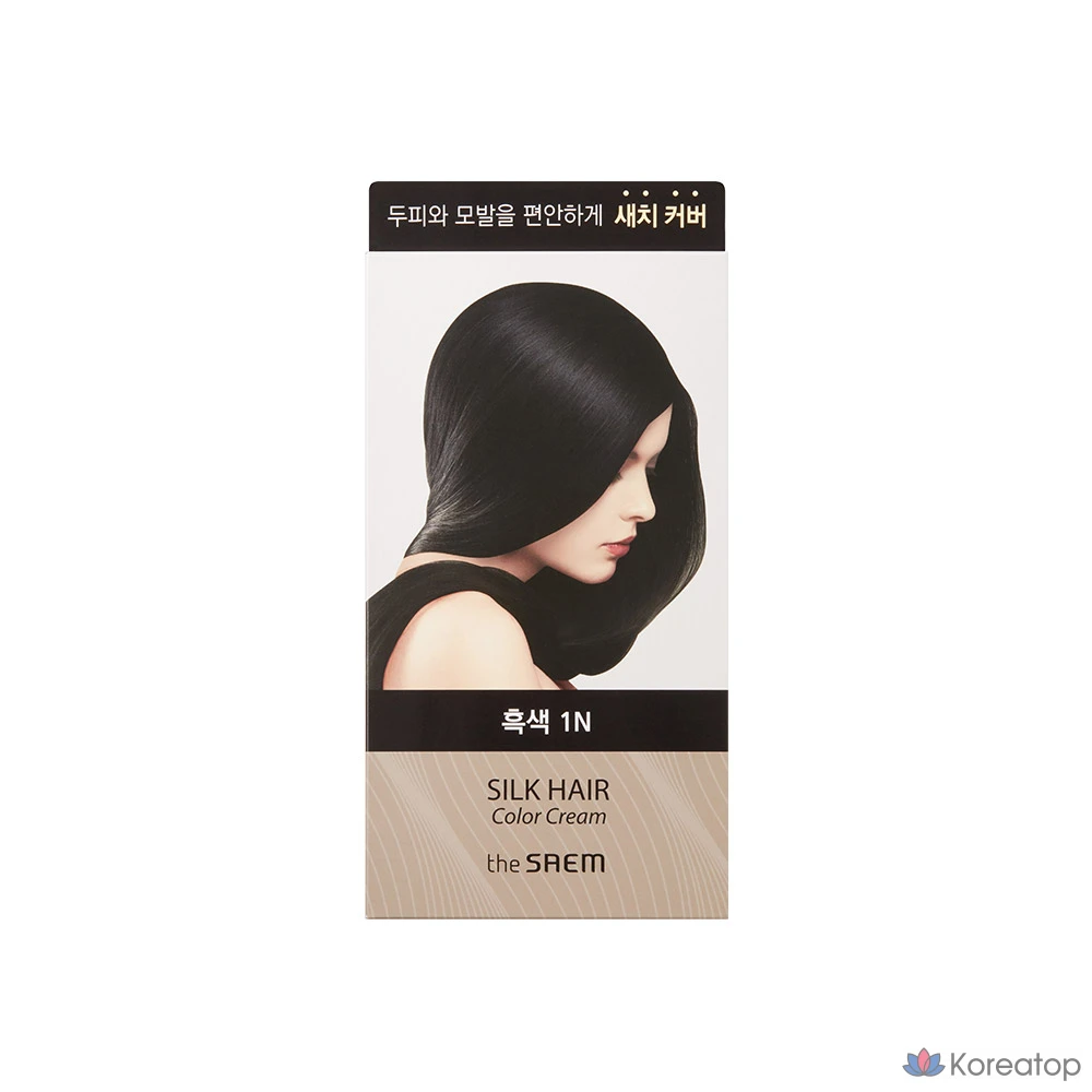 Набор для окрашивания волос The Saem Silk Hair Color Cream Gray Cover Hair Dye 1 60 г + 2 60 г + средство для ухода 8 мл, черный 1N, 1 шт.