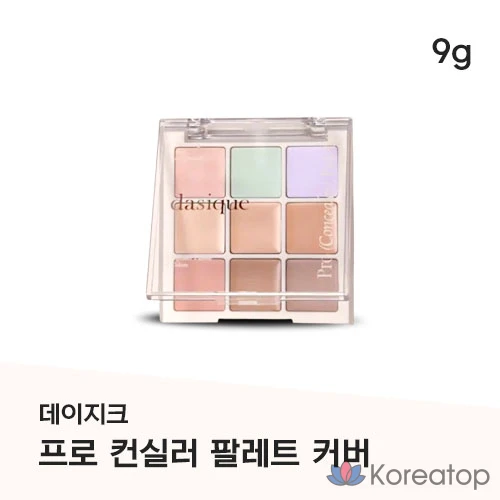 Палетка консилеров PRO #01 Cover #9 Cover Shades, #01_COVER, 0.1 шт.