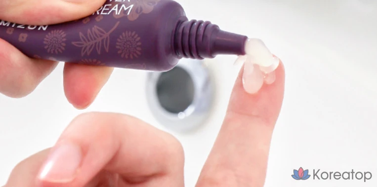 Набор миниатюрной косметики Mizon Collagen Basic Cosmetics, 4 предмета, 1 комплект.