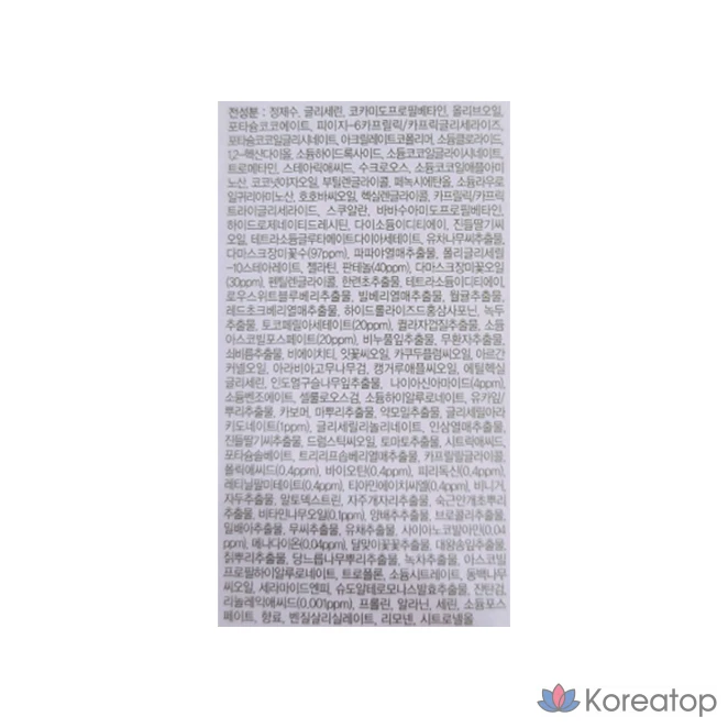 Очищающая пенка для лица MAXCLINIC Rose Vitamin Brightening Oil Cleansing Foam, 110 г, 1 шт.