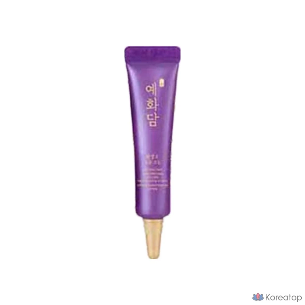 Набор базовой косметики Yehwadam Hwansaenggo Boyun из 2 предметов, фото 4