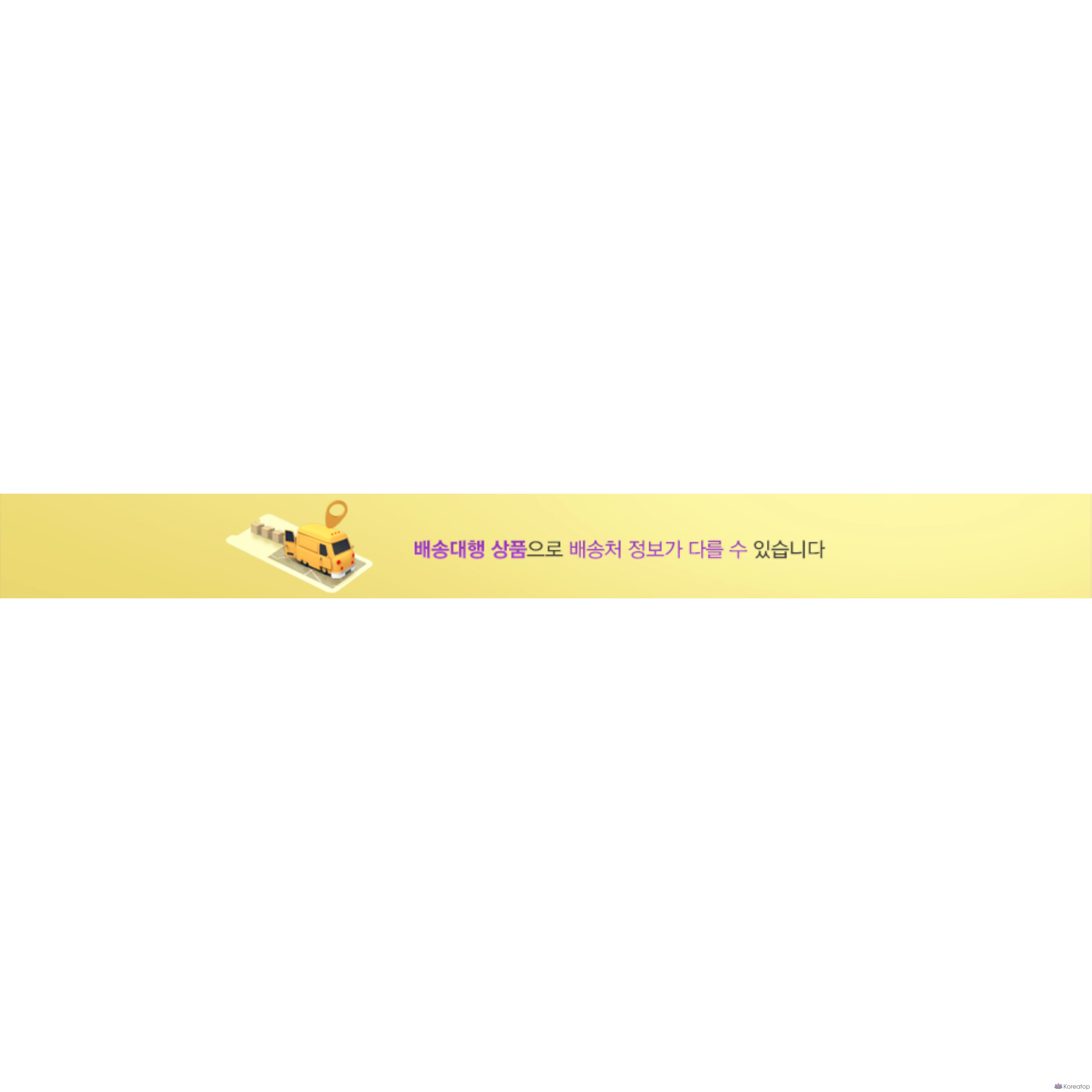 Защитный гель для лица VDL Vaseline Original, 50 мл, 1 шт.