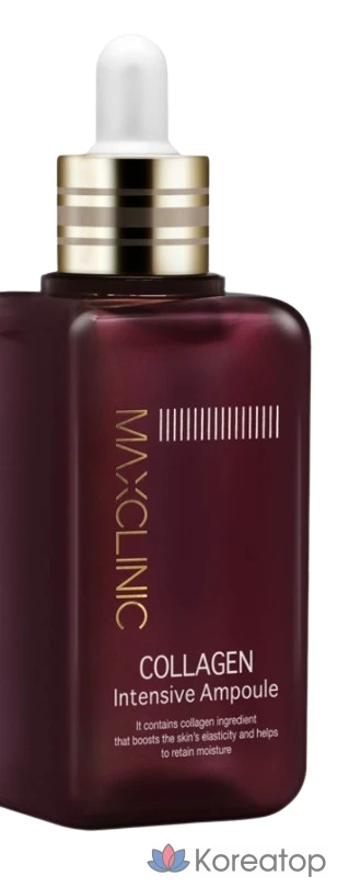 Ампула MAXCLINIC Intensive Collagen M10147, 100 мл, 1 шт.