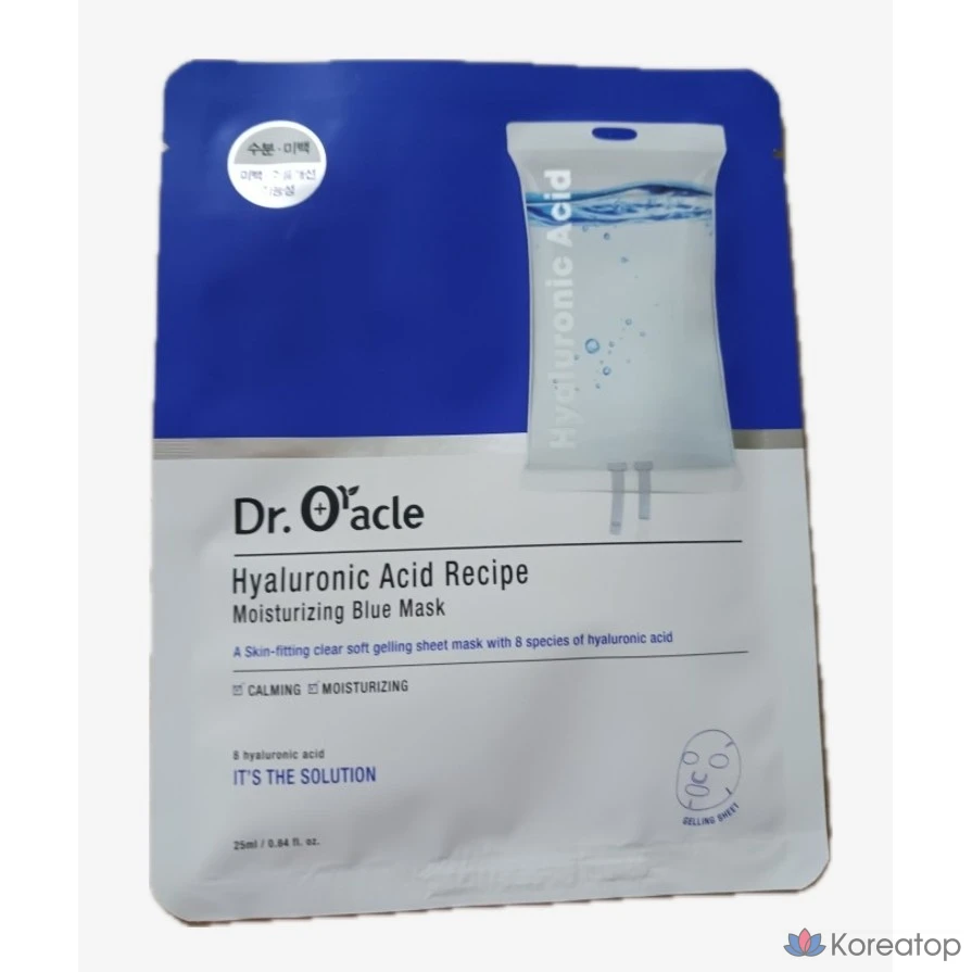 Синяя маска с гиалуроновой кислотой Dr.Oracle, 1 упаковка, 20 штук.