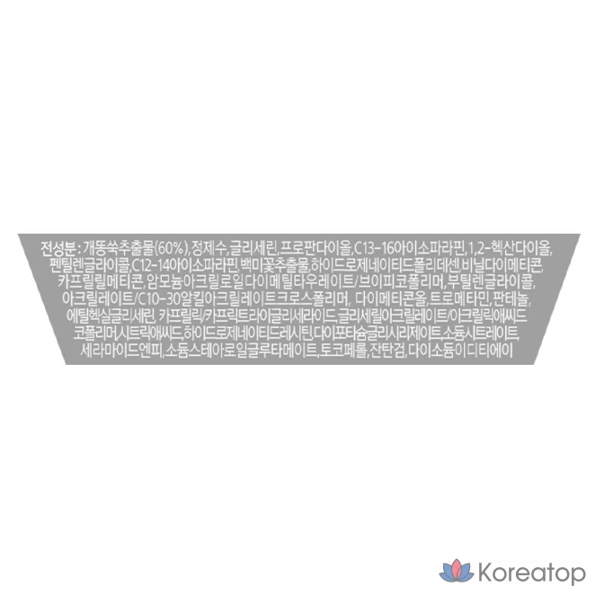 Успокаивающий крем Missha Artemisia, 50 мл, 1 шт.