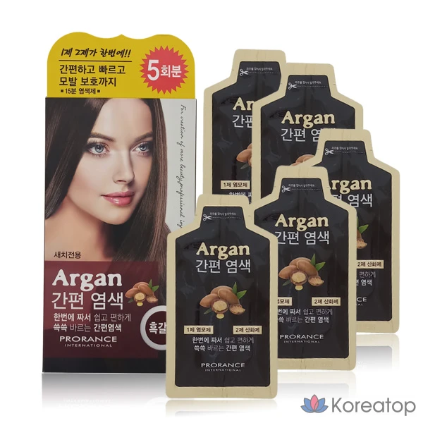 Краска для волос Prorance Argan Easy Dye, 5 шт., для седых волос, черная, 1 шт.
