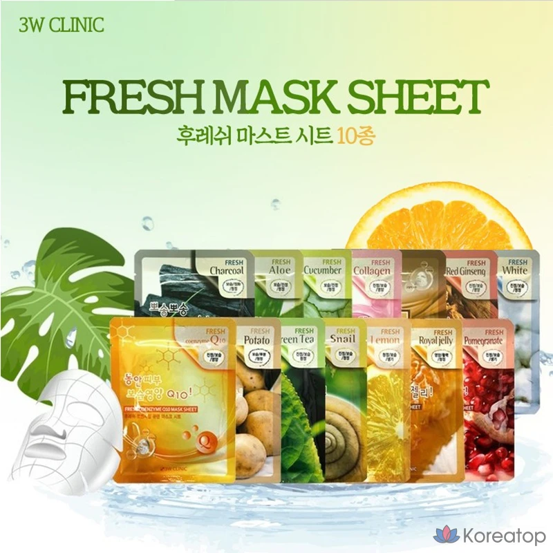 Тканевые маски для лица 3W Clinic Fresh, 50 и 100 листов, 10 видов (картоте, зеленый чай, лимон, маточное молочко, гранат, древесный уголь, экстракт улитки, алоэ, огурец, коллаген, плацента, красный женьшень, белый Q10)., фото 2